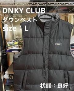 2025年最新】ダウン DKNYの人気アイテム - メルカリ