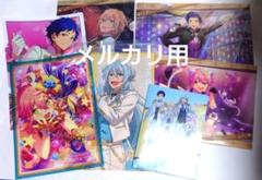 あんスタ　クリアファイル　fine　まとめ　天祥院英智　日々樹渉　姫宮桃李　弓弦