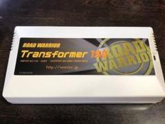 ロードウォーリア トランスフォーマ150 電源変圧器 150w