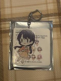 村野さやか 蓮ノ空 清瀬赤目先生 アクリルキーホルダー BsBd