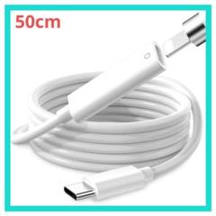 Apple Pencil 充電ケーブル 第1世代 50cm