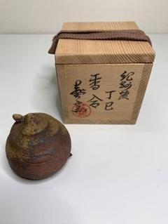 古織部 葛屋形香合 古美術品D825