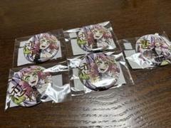 鬼滅の刃 幕間画集表紙WEBSHOPくじ 恋柱 甘露寺蜜璃 グッズ5点