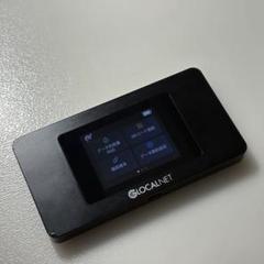 GLOCALNET NA01 モバイルルーター