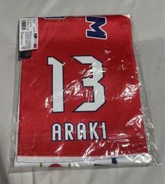 4/3(水)・7(日)新グッズ発売のお知らせ｜ニュース｜FC東京