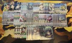 ヴァンガード マグノリアパーツまとめ売り ヴァンガード マグノリア パーツ まとめ売り