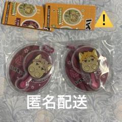 侑キツネ＆治キツネ ぬいぐるみマスコットチャーム2個セット アニメ「ハイキュー!!」 on X: 