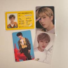 NCT チソン JISUNG トレカセット