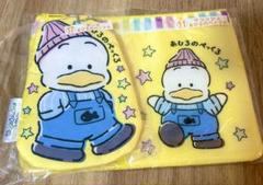 サンリオ くじ ペックル ②