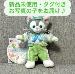 2025年最新】カラフルフレンズの人気アイテム - メルカリ