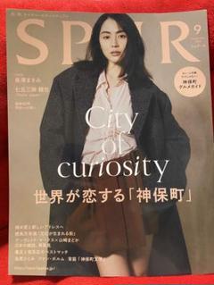 高橋一生 映画 ボード POP　長澤まさみ　限定品　グッズ 入荷now 安全 印象のデザイン 高橋一生 POP長澤まさみ限定品