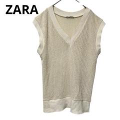 【ZARA】ザラ　ノースリーブ　ニット　春夏　ベスト　重ね着