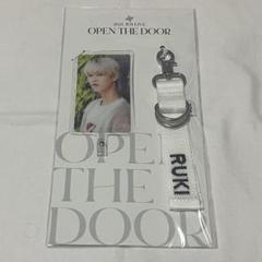 2025年最新】jo1 open the doorの人気アイテム - メルカリ