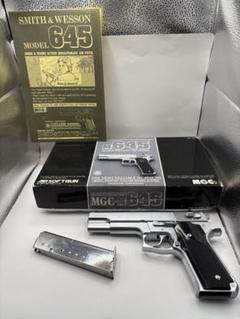 希少 MGC M645 クィックセフティ 固定スライドガスガン maxresdefault.jpg