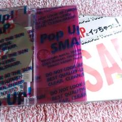 SMAPライブ DVD2点と　Pop UpSMAP　CDの　計３点セット
