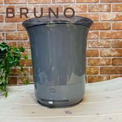 ブルーノ 大容量加湿器 JET MIST BOE030 | デザイン家電,生活