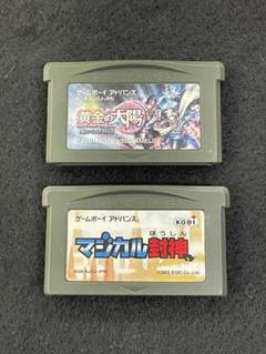 マジカル封神 新品 [GBA]