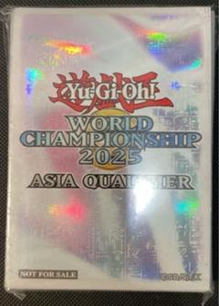 超希少・未開封】遊戯王 公式 WCQ 2024 アジア スリーブ 70枚の