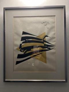 【真作保証】柿崎兆　間道　1993 エディションNo.11/15 真作保証】柿崎兆 間道 1993 エディションNo.11/15 - メルカリ