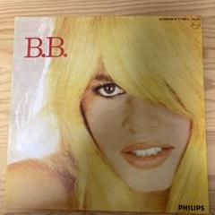Brigitte Bardot B.B ブリジット・バルドーのサムネイル