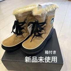 未使用　ソレル　sorel スノーブーツ　ベージュ　23 楽天市場】ソレル SOREL スノーブーツ レディース 女性用 アウト