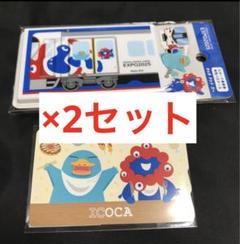 万博限定 記念ICOCA + オリジナルパスケース セット ICOCA 関西万博