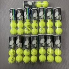 中古 ソフトテニスボール 50球 NAGASE KENKO - ソフトテニスボール50球(中古品)の通販 by ノリ