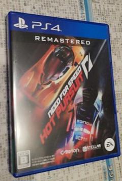 Need for Speed: Hot Pursuit Remastered
