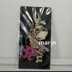 即購入可 浜崎あゆみ まとめ売り バッグ タオル お守り キーホルダー 2025年最新】グッズ 浜崎あゆみの人気アイテム - メルカリ