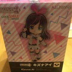 キズナアイ フィギュア 新品未開封