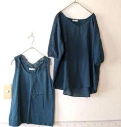 アースミュージック&エコロジータンクトップとTシャツfairygrunge