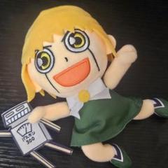 2025年最新】金色のガッシュベル ぬいぐるみ ガッシュベルの人気