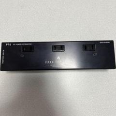 その他 FREE THE TONE PT-2 Amazon.co.jp: FREE THE TONE PT-2 パワーディストリビューター