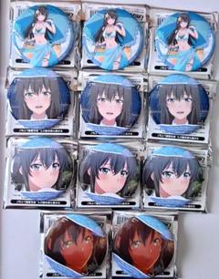 俺ガイル ラッキー缶バッジ くじ　雪ノ下雪乃　17点セット 俺ガイル ラッキー缶バッジ くじ 雪ノ下雪乃 17点セット - メルカリ