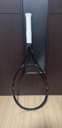 Wilson BURN FST 95