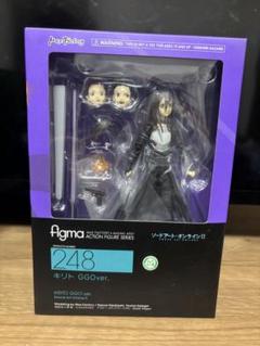 figma キリト アリシゼーションver.