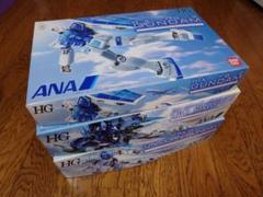 【未開封】HG 1/144 ガンダム ダブルオーライザー ユニコーン ANA3体 未開封】HG 1/144 ガンダム ダブルオーライザー ユニコーン ANA3体