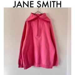 JANE SMITH 赤 クロップドスウェット38サイズ