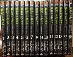 2025年最新】終わりのセラフ 8.5 公式ファンブックの人気