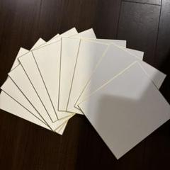 未使用色紙 計47枚 【金地 4 無地 30枚 小色紙13枚】 未使用色紙 計47枚 【金地 4 無地 30枚 小色紙13枚】 33295006.