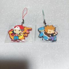 ポケモン トレーナーズ トレーナー ラバーストラップ レッド グリーン