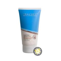 SEACRET シークレット 豪華スキンケア9点セット 未使用 SEACRET シークレット 豪華スキンケア9点セット 未使用の通販 by