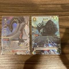 2025年最新】ガメラ ユニオンアリーナ srの人気アイテム - メルカリ