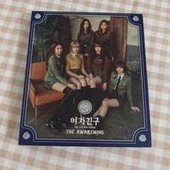 gfriend CD まとめ売り　9枚セット 2025年最新】gfriend アルバムの人気アイテム - メルカリ