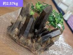2570ｇレア　★コンゴ産★スモーキーシトリンクォーツクラスター 原石　BS15 2570gレア ☆コンゴ産☆スモーキーシトリンクォーツクラスター