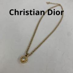 KNM03-7 クリスチャンディオール 極美品 ネックレス ペンダント