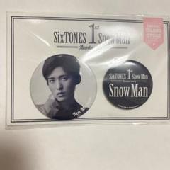 缶バッジ　目黒蓮 No 90 SnowMan 目黒蓮くん 缶バッジ 3個セット｜Yahoo!フリマ