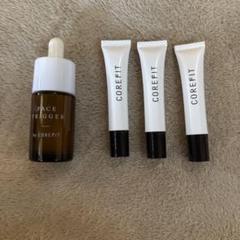 未使用　コアフィット　フェイストリガー　美容液10ml 2025年最新】フェイストリガー コアフィットの人気アイテム