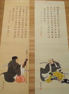 播州赤穂浪士の賛肖像画@大正14年 貝賀友信・奥田行高 絹本肉筆掛軸2本 忠臣蔵 播州赤穂浪士の賛肖像画@大正14年 貝賀友信・奥田行高 絹本肉筆