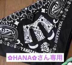 山猿 YAMAZARU JAPAN TOUR 2017 パーカー サイズ L 山猿 YAMAZARU JAPAN TOUR 2017 パーカー サイズ L - メルカリ